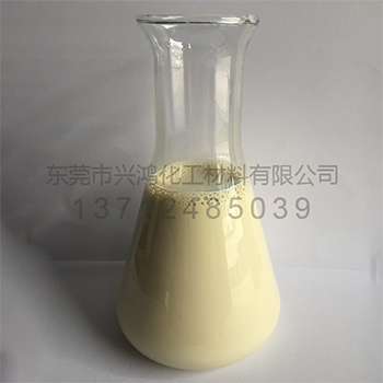 霧面棕櫚蠟乳液156Y系列