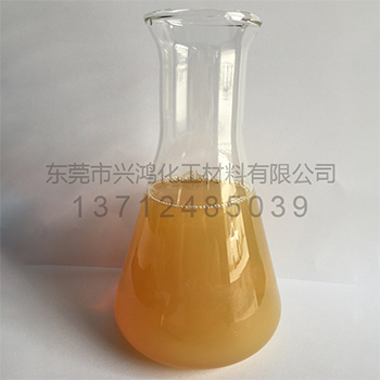 低密度聚乙烯蠟乳液A-4