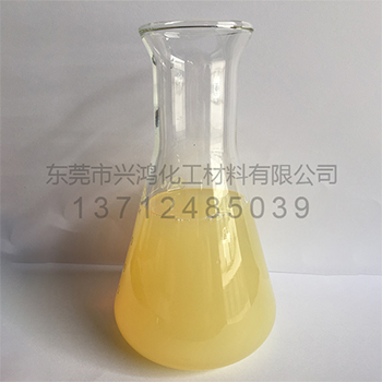 低密度聚乙烯蠟乳液A-235G02