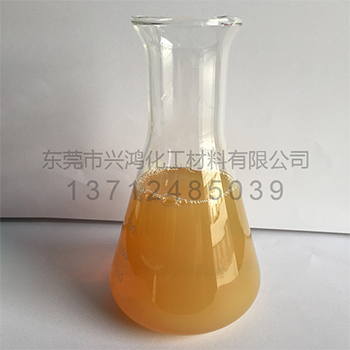 低密度聚乙烯蠟乳液PE-100