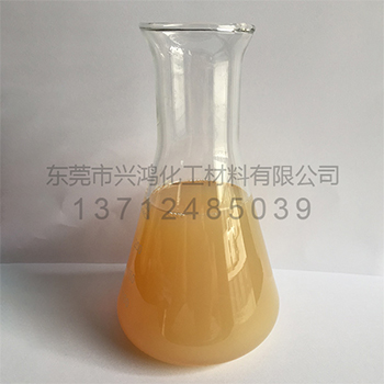 高密度聚乙烯蠟乳液A-1
