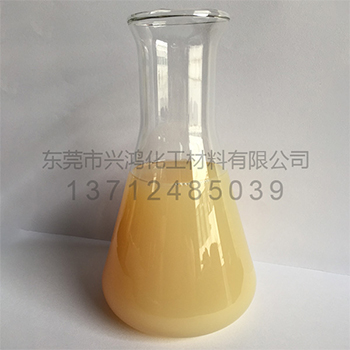 高密度聚乙烯蠟乳液A-8