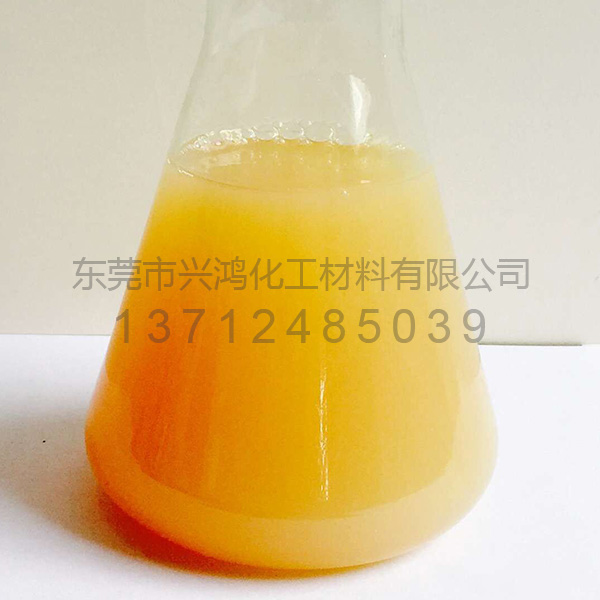 高密度聚乙烯蠟乳液