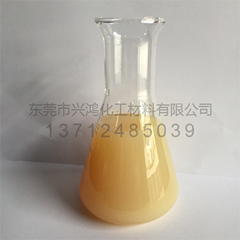 高密度聚乙烯蠟乳液A-306