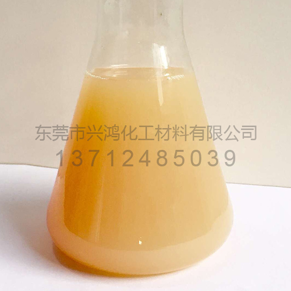 高密度聚乙烯蠟乳液