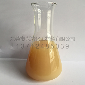 高密度聚乙烯蠟乳液A-308