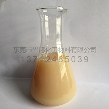 高密度聚乙烯蠟乳液A-309