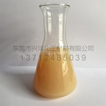 高密度聚乙烯蠟乳液A-3032B