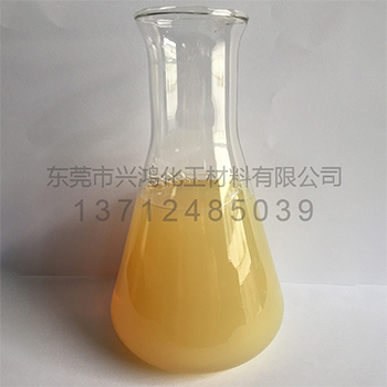 高密度聚乙烯蠟乳液A-3051