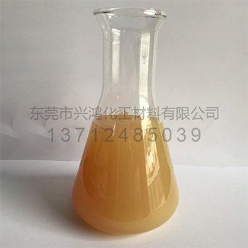 高密度聚乙烯蠟乳液A-3051C