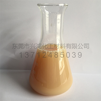 高密度聚乙烯蠟乳液A-3095