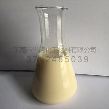 高密度聚乙烯蠟乳液N-35