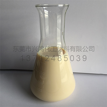 高密度聚乙烯蠟乳液PE-135