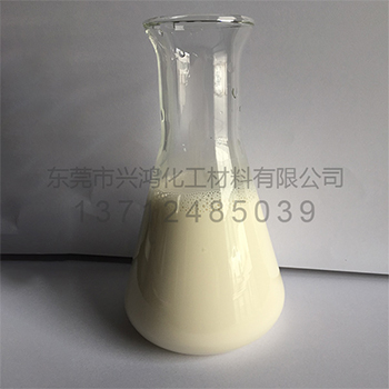 啞面聚乙烯蠟乳液A-6